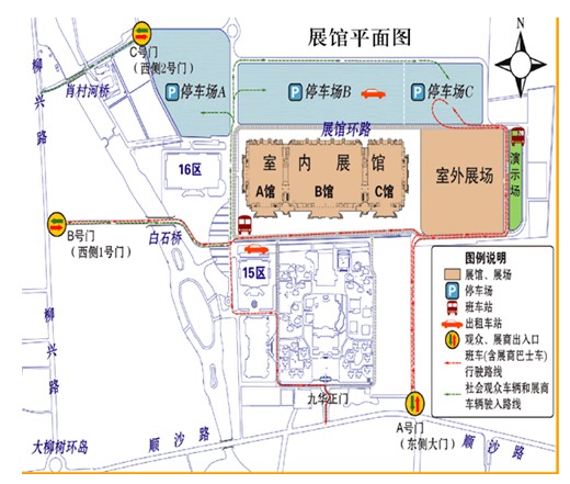 上海国泰展会地图